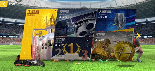 塔利亚菲科：梅西是国家队的领袖；我们会争取卫冕世界杯冠军