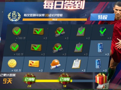 向场地投掷纸卷是马竞南看台球迷的想法，已事先与俱乐部沟通过