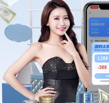 罗马诺：穆帅已通过身边人传达回归意愿，弗洛伦蒂诺做最终定夺