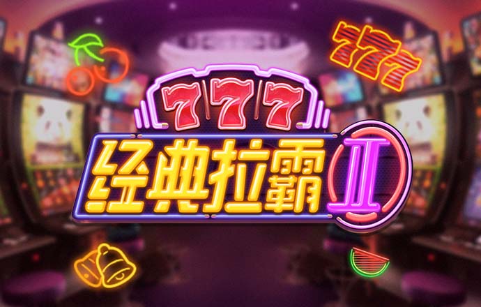 率尤文3胜1平且0失球，官方：斯帕莱蒂当选意甲4月最佳主帅
