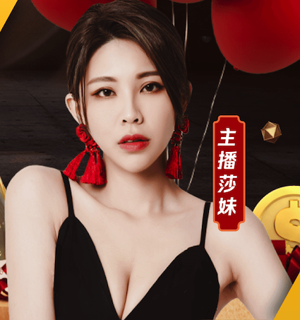 和昔日国安球迷在贝蒂斯重逢，巴坎布社媒：我深感自豪与感激