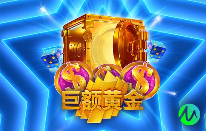 奥哈拉：厄德高不适合继续当队长了，也不适配阿森纳的打法了