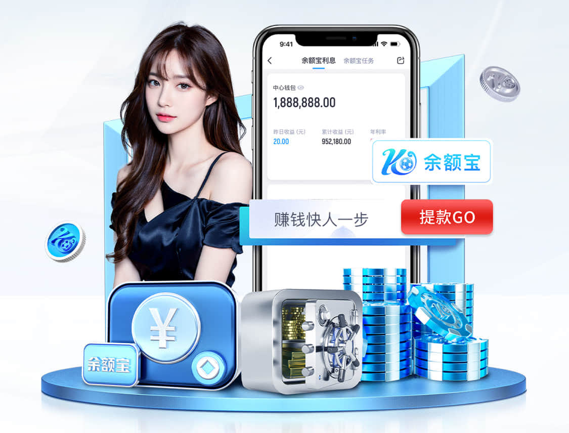 德天空：孔帕尼已批准引进戈登的交易，双方目前仍在持续沟通中