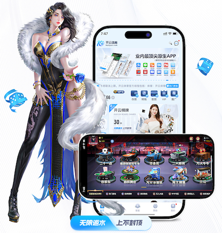 罗马德比开球时间？意甲主席：只剩12:30这个时间可行
