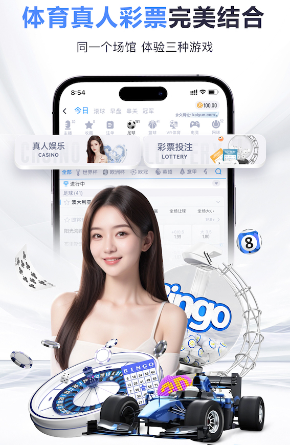 本赛季阿隆索执教皇马西甲19场45分，阿韦洛亚13场28分