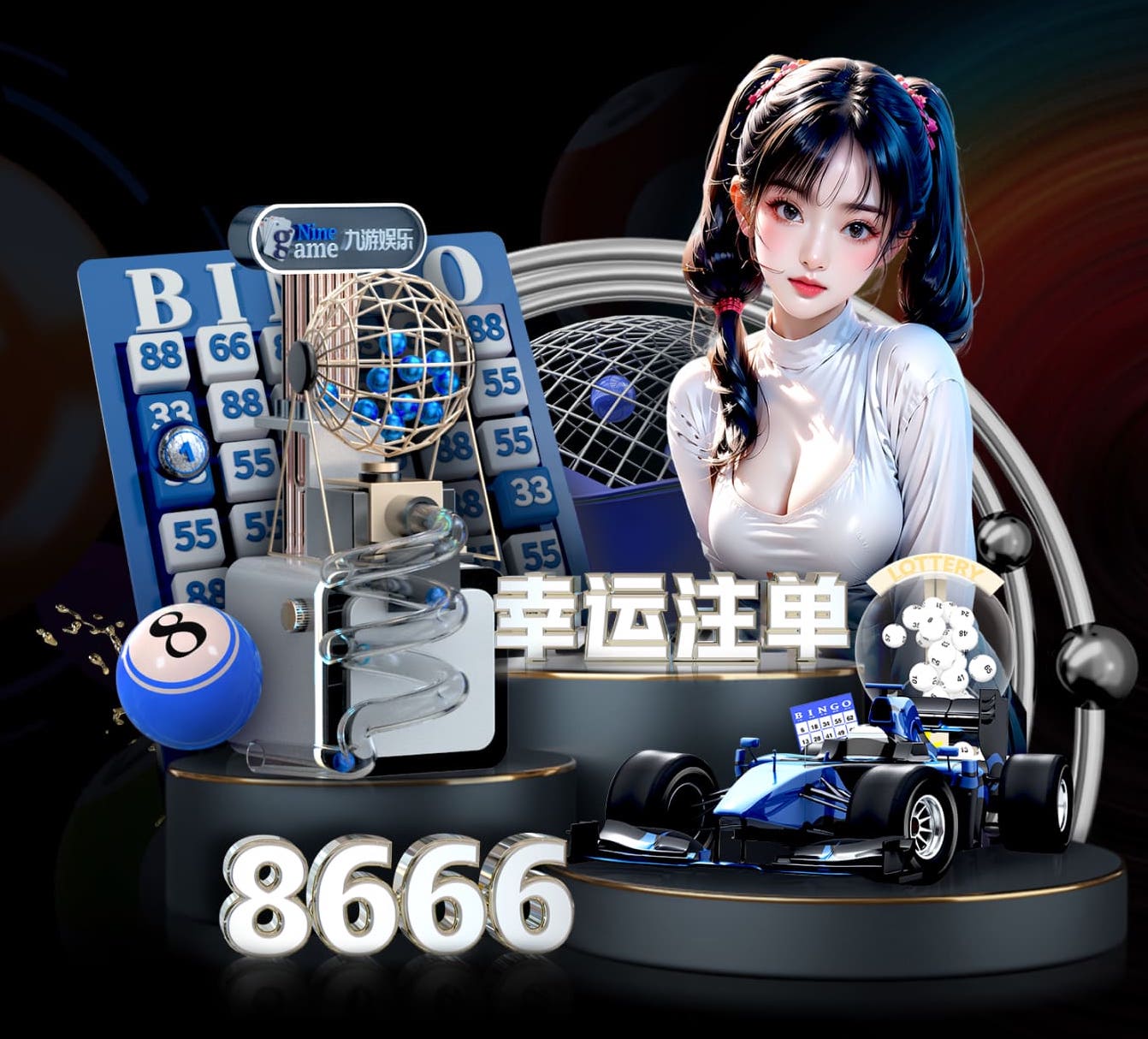 欧足联认为，全新的欧冠赛制已大获成功