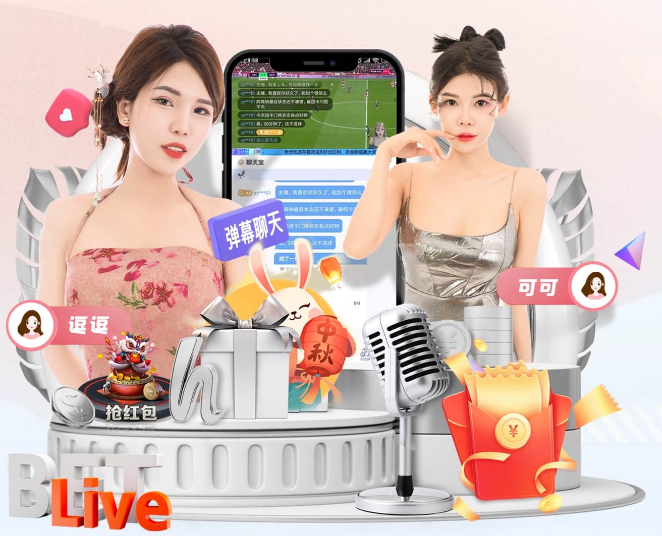 斯洛特：阿利松非常接近合练；我们一直知道曼联实力很强