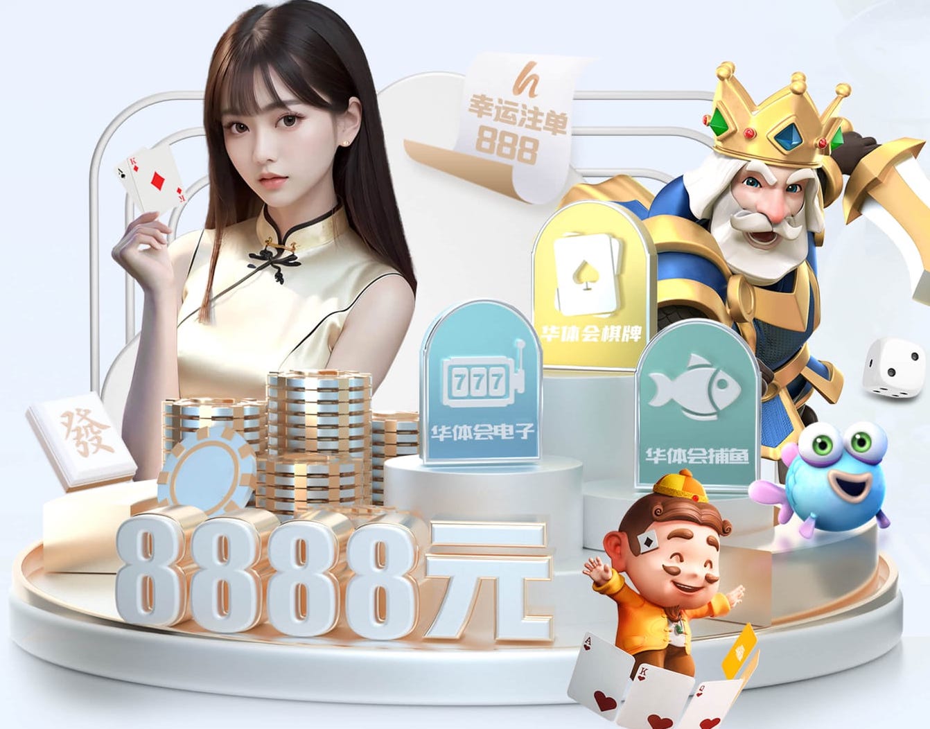 2026年5月1日挪超博多格林特vs斯达直播【24直播网】