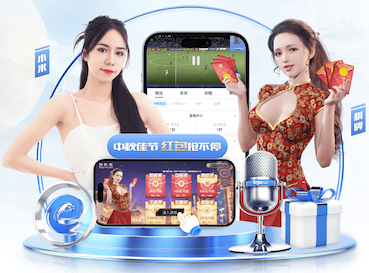 西甲保级关键战，赫罗纳主场迎战马略卡