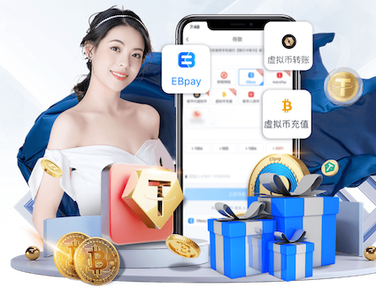 2026年5月1日保杯普罗夫迪夫火车头vs埃尔塔直播【24直播网】