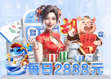 五连败有什么话说？查洛巴：大家把球袜都要跑掉了，已竭尽全力
