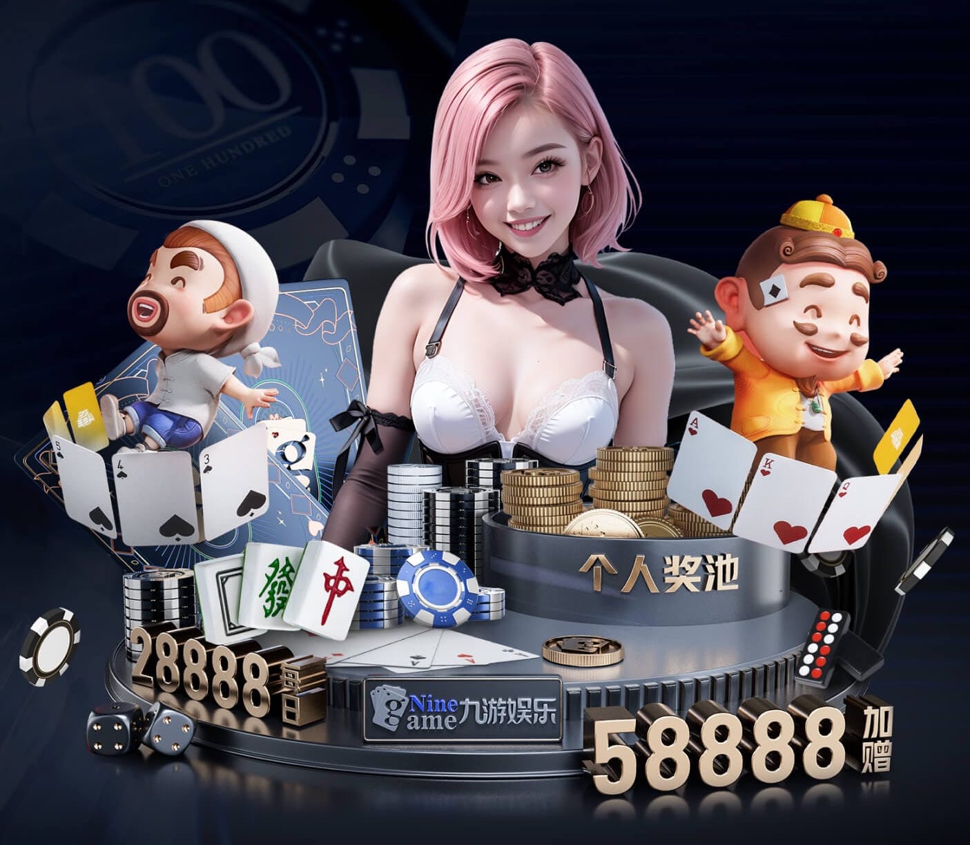 塔雷：阿莱格里本赛季做得很出色，他与俱乐部还有很长的合同