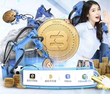 向场地投掷纸卷是马竞南看台球迷的想法，已事先与俱乐部沟通过