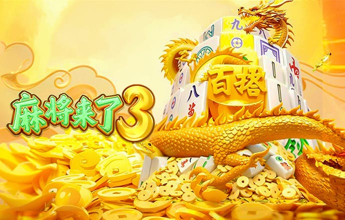塔雷：阿莱格里本赛季做得很出色，他与俱乐部还有很长的合同